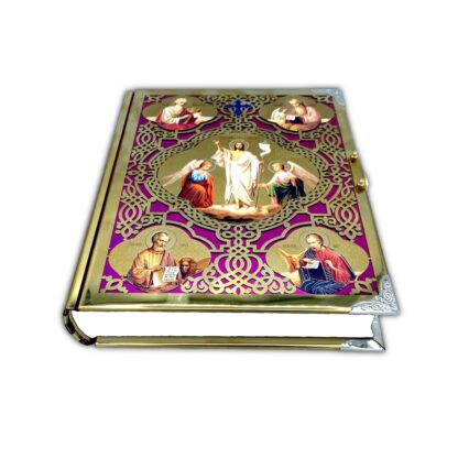 Medium Gospel in Church Slavonic - Image 4