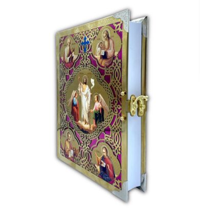 Medium Gospel in Church Slavonic - Image 5