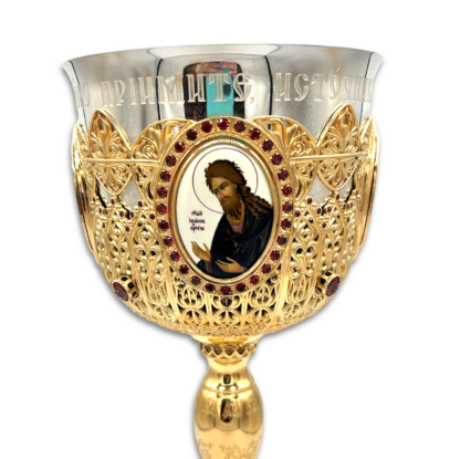Chalice Kit with Gold Filigree and Red Stones 1L - Gold Plated, Sterling Silver Cup - Image 5