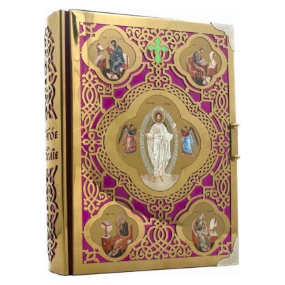 Medium Gospel in Church Slavonic