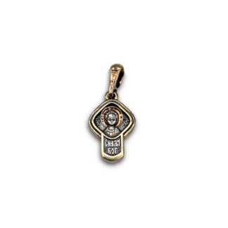 The Child Jesus Cross