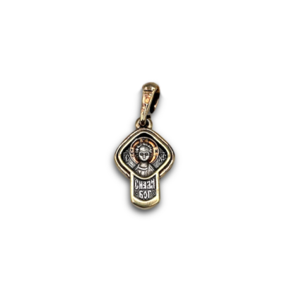 The Child Jesus Cross