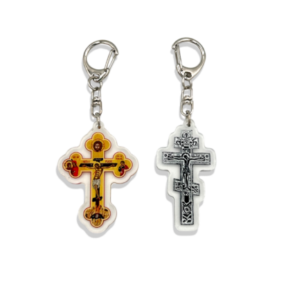 Plastic Cross Key Chains