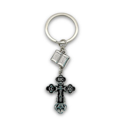 Cross and Bible Key Chains - Image 4