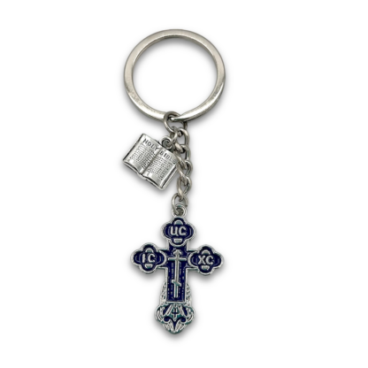Cross and Bible Key Chains - Image 3