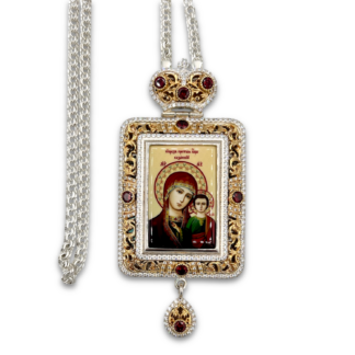 Gold and Silver Panagia