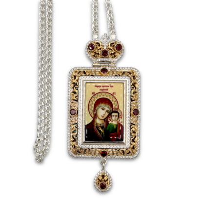Gold and Silver Panagia