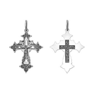 Cherubic Cross