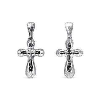 Floating Crucifix Cross