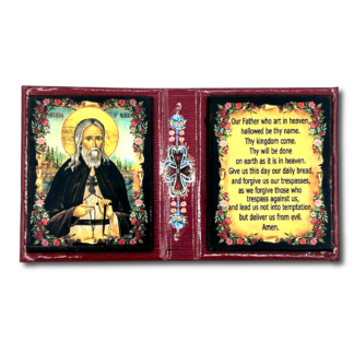 St Herman of Alaska, Our Father Folding Pocket Prayer