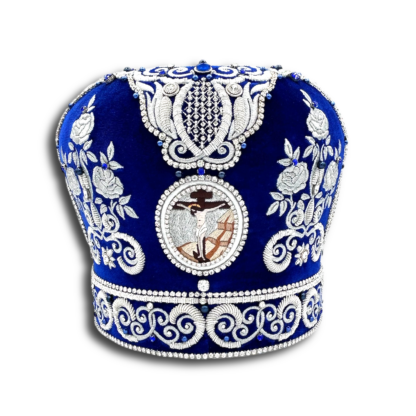 Blue Embroidered Miter - Image 2