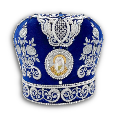 Blue Embroidered Miter - Image 3