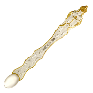 Communion spoon - Russian  - Silver with Gold Edging