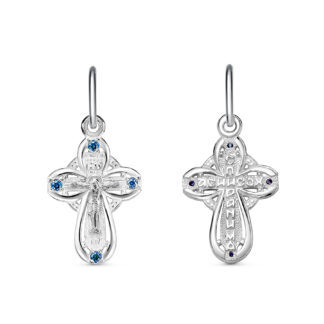 Silver Crucifix Cross - with stones