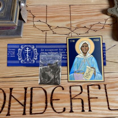 Matushka Olga Blessed Pregnancy Kit - Image 2