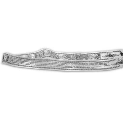 Matushka Olga Blessed Pregnancy Kit - Image 7