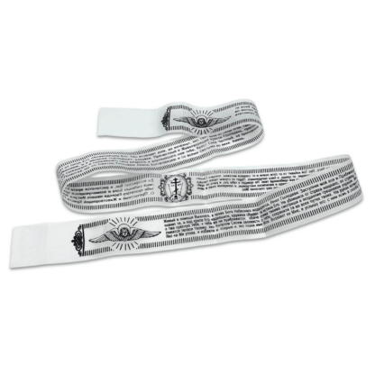 Matushka Olga Blessed Pregnancy Kit - Image 5
