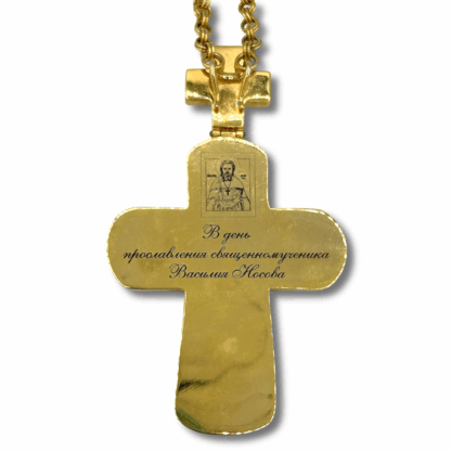 Pectoral Cross, Holy Thursday Crown of Thorns - Image 3