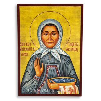 Matushka Olga of Kwethluk Alaska - Cathedral Icon
