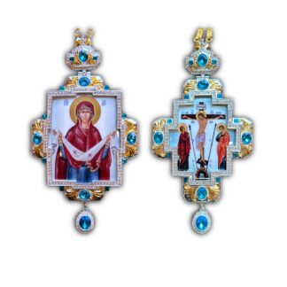 Deluxe Panagia and Pectoral Cross Set – Silver and Gold with Blue Gemstones