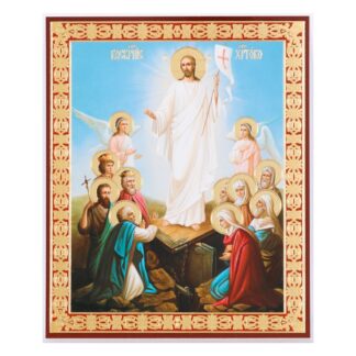 The Resurrection of Christ #2