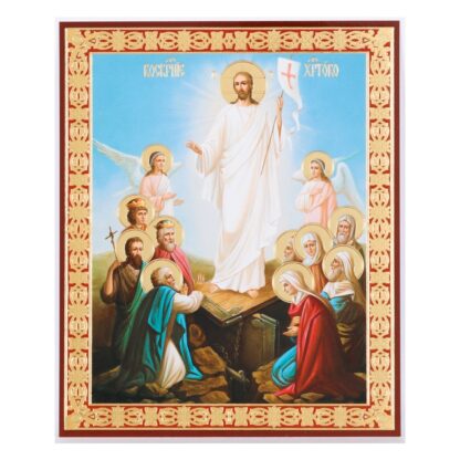 The Resurrection of Christ #2