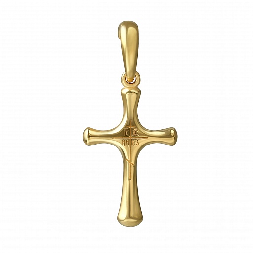 King of Glory Cross
