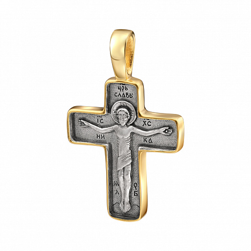 Gold Framed Virgin Mary of the Sign Cross - Image 2