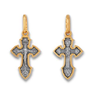 St Sergius of Radonezh Cross