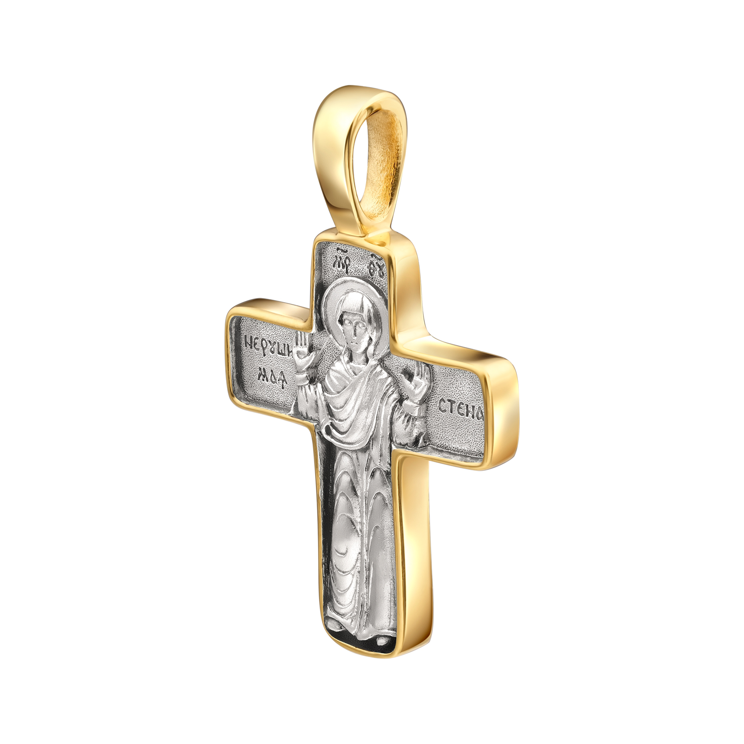 Gold Framed Virgin Mary of the Sign Cross - Image 3