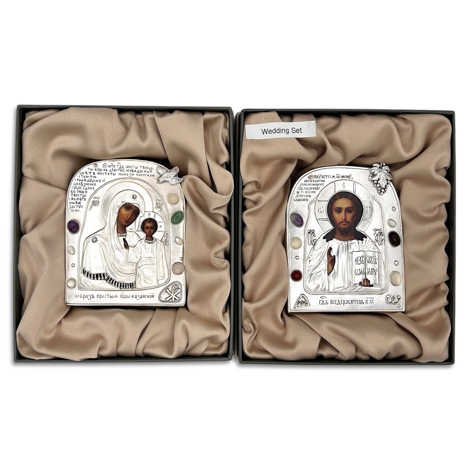 Christ and Theotokos of Wedding Set with Gemstones - Image 2