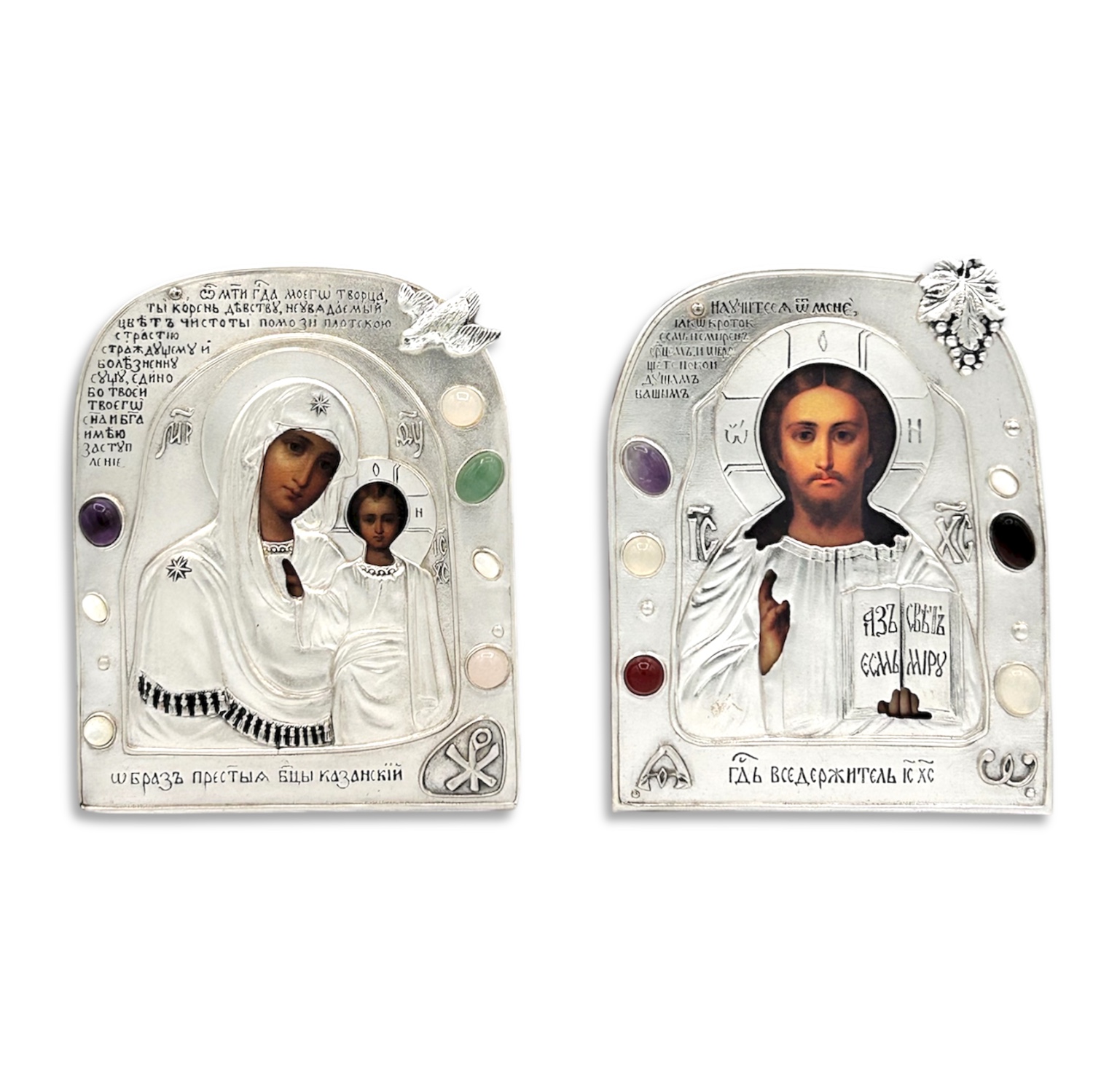 Christ and Theotokos of Wedding Set with Gemstones
