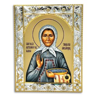 Matushka Olga of Kwethluk Alaska in Decorative Frame with relic insert