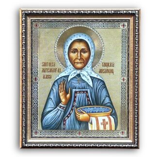 Matushka Olga of Alaska, Cathedral Icon, in Decorative Kiot and Glass