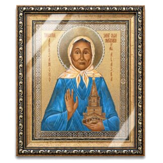 Matushka Olga of Kwethluk Alaska in Decorative Kiot and Glass