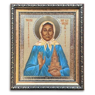 Matushka Olga of Kwethluk Alaska in Decorative frame and glass