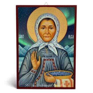 Matushka Olga of Kwethluk Alaska - Tundra