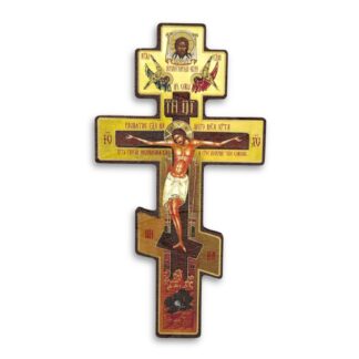 Orthodox Wall Cross for Home 3bar