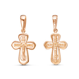 Baptismal Gold Cross