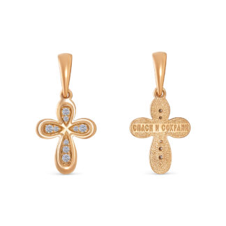 Gold Tear Drop Cross