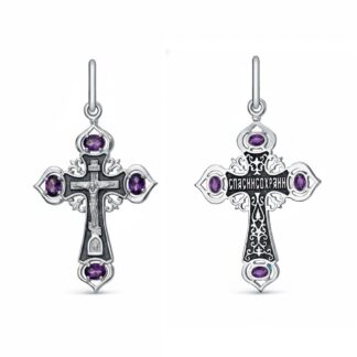 Fleur Lily Petal Cross, Amethyst Accents