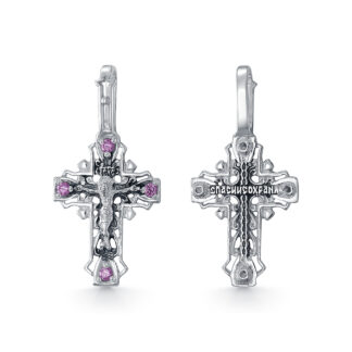 Radiant Crucifix Cross with lavender jewels