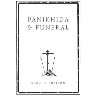 Panikhida and Funeral