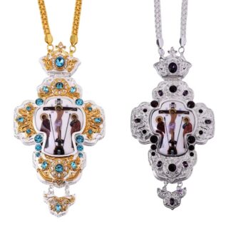 The Holy Crucifixion Pectoral Cross
