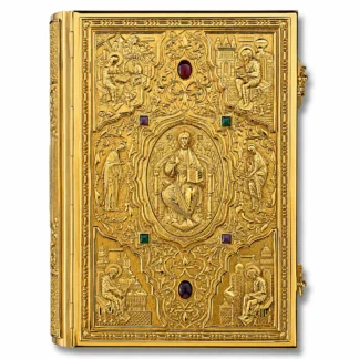 Deluxe Liturgical Gospel -Extra Large Cathedral Edition