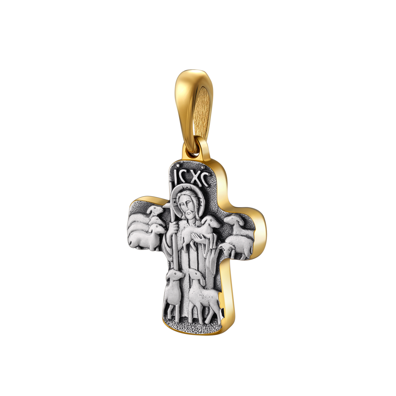 Christ the Good Shepherd Cross