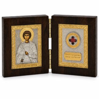 St. Demetrios Folding Travel Icon with Blessed Relic Cloth