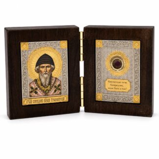St. Spyridon Folding Travel Icon with Blessed Relic Cloth