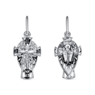 Wings of Protection, Guardian Angel Cross
