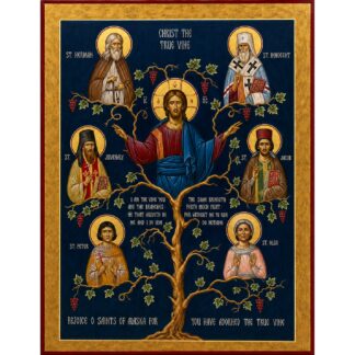 Christ the Vine with All Saints of Alaska